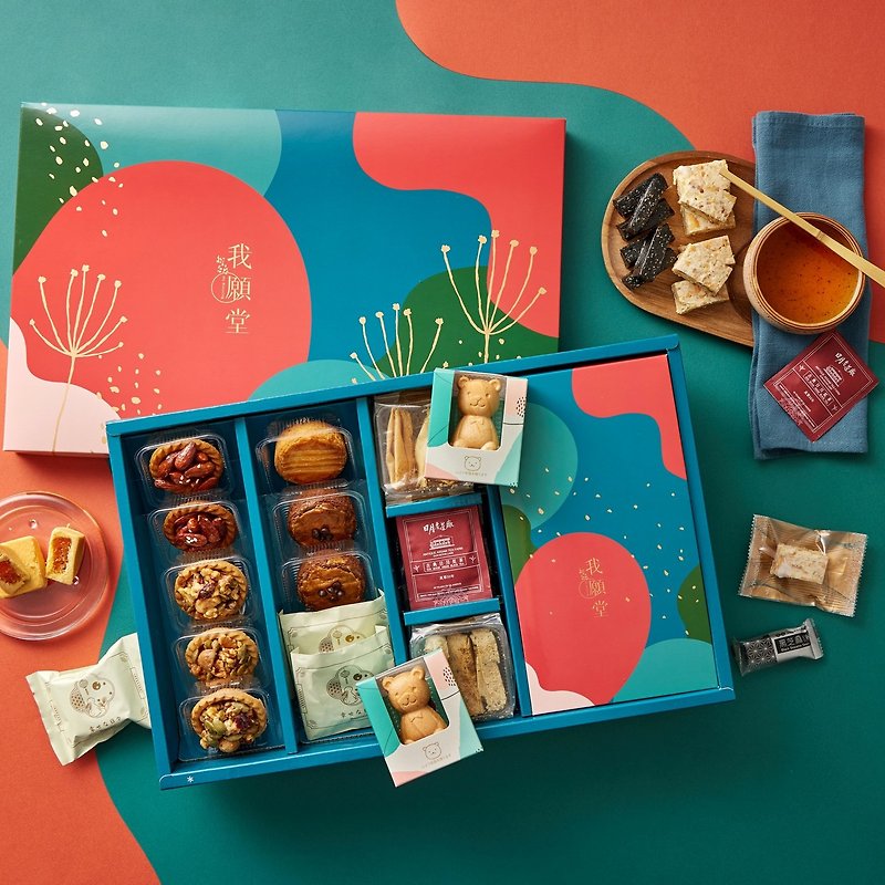 │Popular and best-selling│Flower Blooming Treasure Box Type B (22 pieces), natural and additive-free tea and food gift - Handmade Cookies - Fresh Ingredients Multicolor