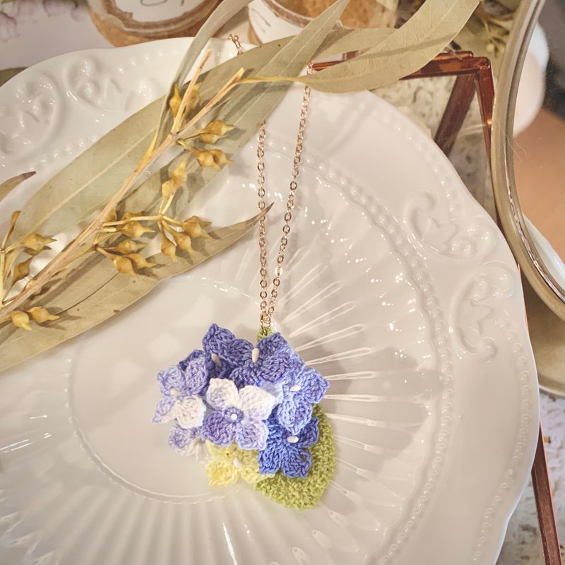 Hydrangea 繡球花 藍色 鉤織 編織 頸鏈 項鏈 可客製 共3色 - 項鍊 - 棉．麻 藍色
