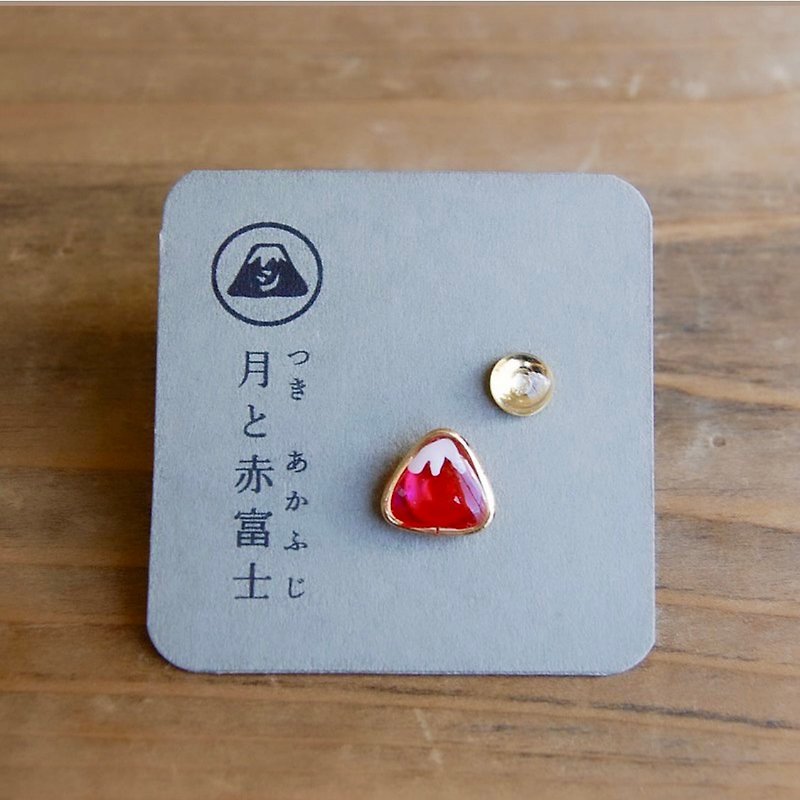 Red Mt. Fuji and the moon (pierced earrings only) - Earrings & Clip-ons - Resin Red