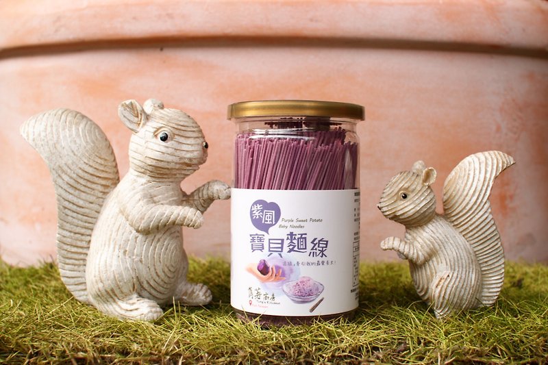 紫風寶貝麵線組(買2送1) - 拌麵/麵條/米粉 - 新鮮食材 紫色