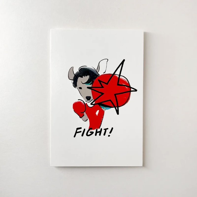 Fight postcard - Cards & Postcards - Paper Red