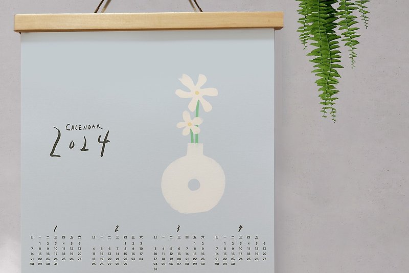 2024 calendar small white flower calendar poster store layout cafe layout - Calendars - Paper 