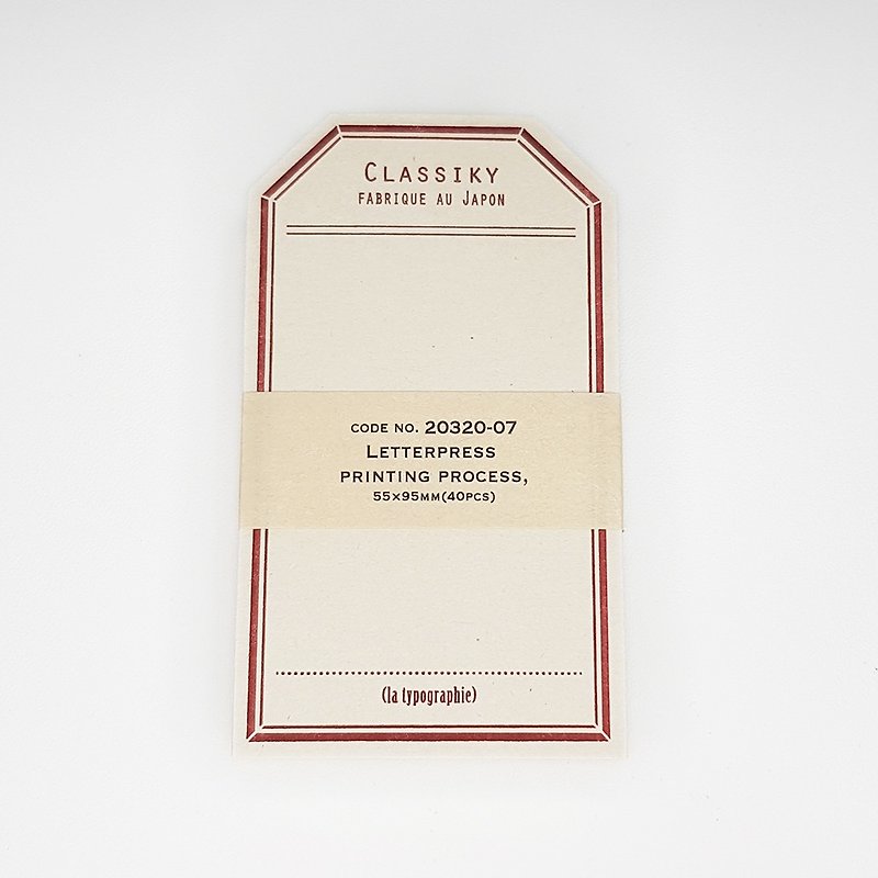 Classiky Letterpress Label Card / Red (20320-07) - Sticky Notes & Notepads - Paper Red