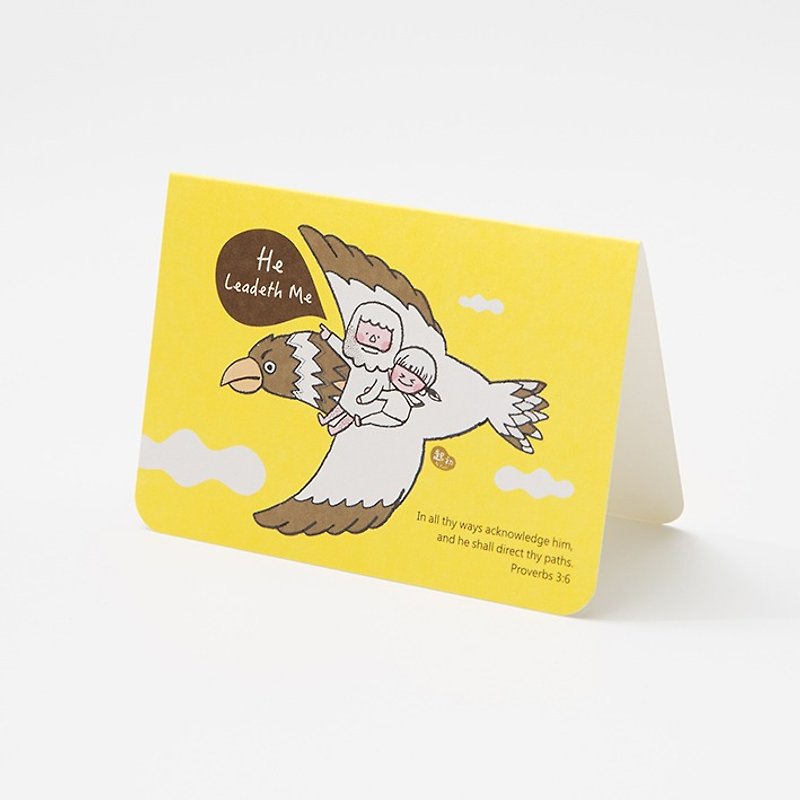 Small cards / eagle wings - Cards & Postcards - Paper Multicolor