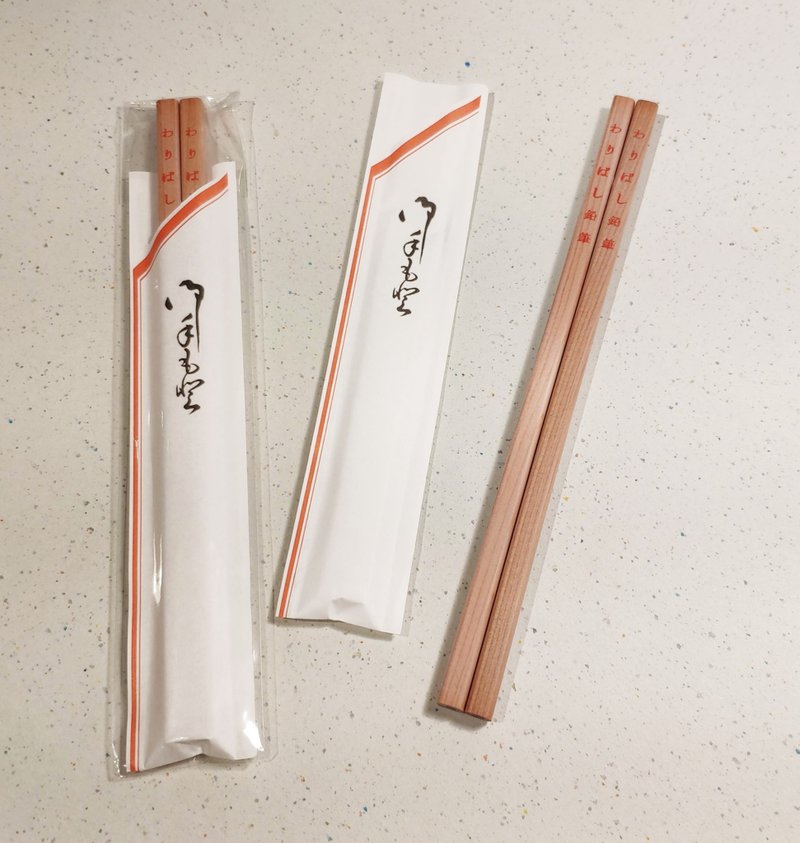 【趣文具】筷子筆 - 鉛筆/自動鉛筆 - 木頭 