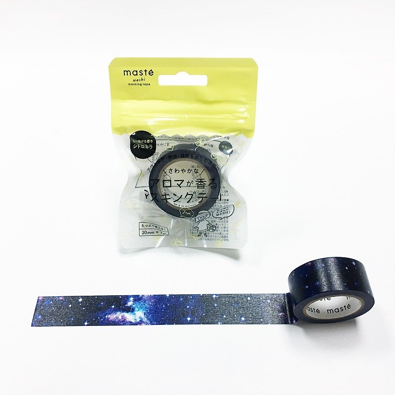 maste Outdoor me Aroma Masking Tape【Cosmos (MST-FA01-A)】 - Washi Tape - Paper Blue
