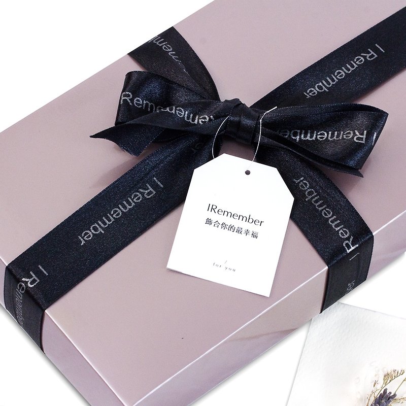 IR accessories 品牌 香氛禮盒 包裝 - 禮物盒/包裝盒 - 紙 紫色