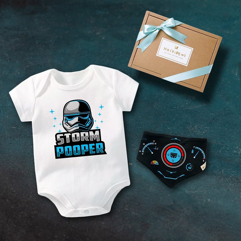Storm Pooper baby bodysuit gift set 2 items - Baby Gift Sets - Cotton & Hemp Black