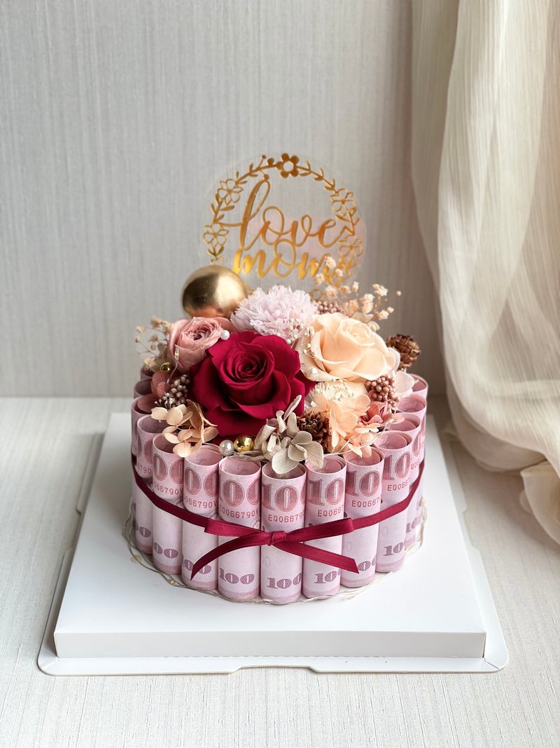 單層永生花/乾燥花鈔票蛋糕 有錢花 (鈔票張數20以上) - 乾燥花/永生花 - 植物．花 
