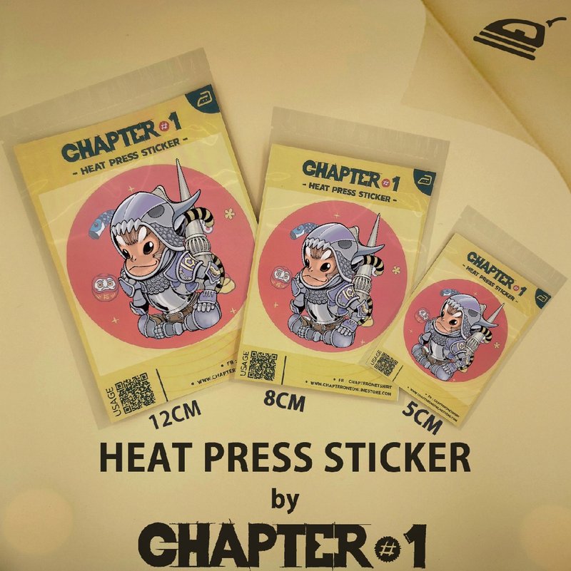 Monkey Warrior Heat Press Sticker 5, 8, 12 cms - Other - Other Materials White