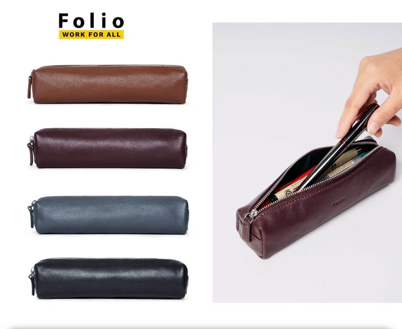 Folio : Myra Pencil Case - 鉛筆盒/筆袋 - 真皮 