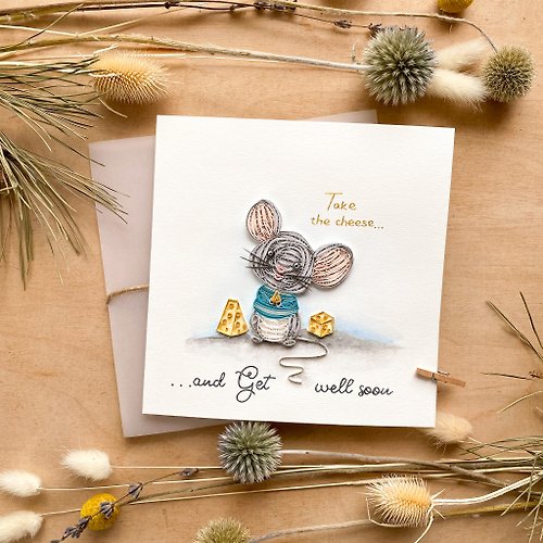Quill Cards Greeting Card - Take the Cheese and Get Well Soon