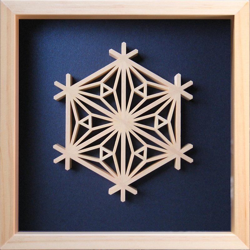 Kumiko Cube frame Design : Kawari-asanoha 22 X 22 cm