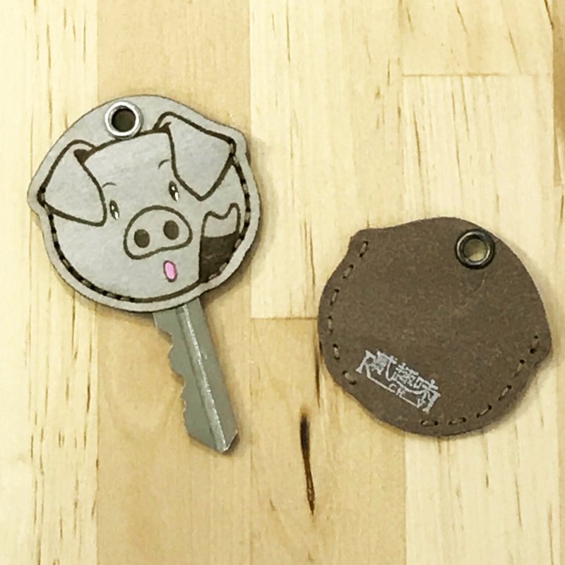 【Play shoes decoration】Little pig key cover - Keychains - Waterproof Material Gray