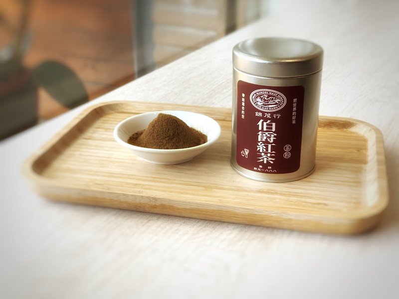 [ジン・マオシン] アールグレイ紅茶パウダー||| デザート. ベーキング. お茶専用. 純粋な自然. 添加物なし - お茶 - 食材 
