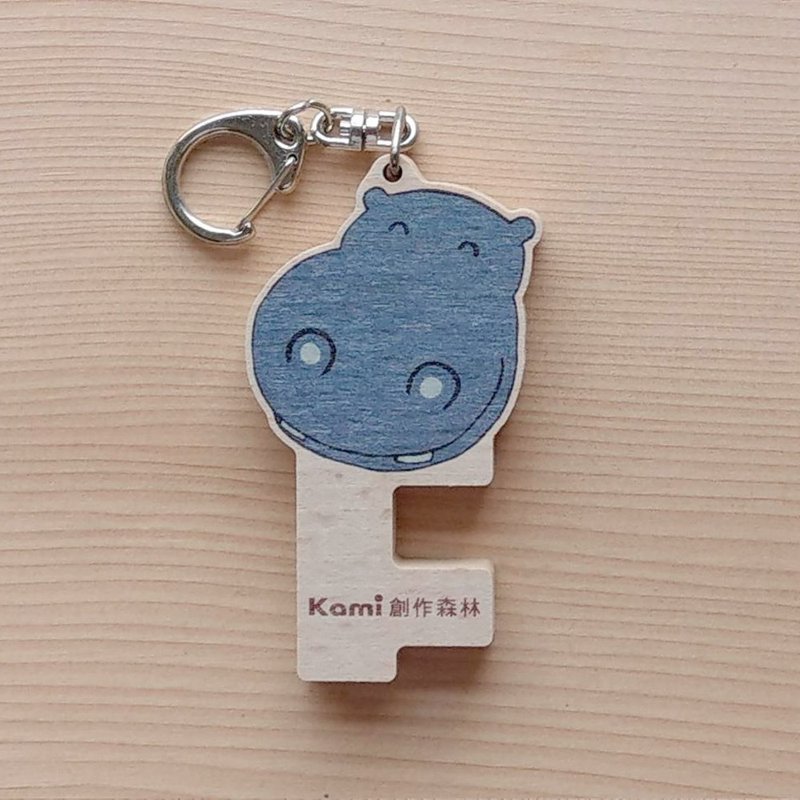 Kami wood phone holder key ring-little hippo - Keychains - Wood Multicolor