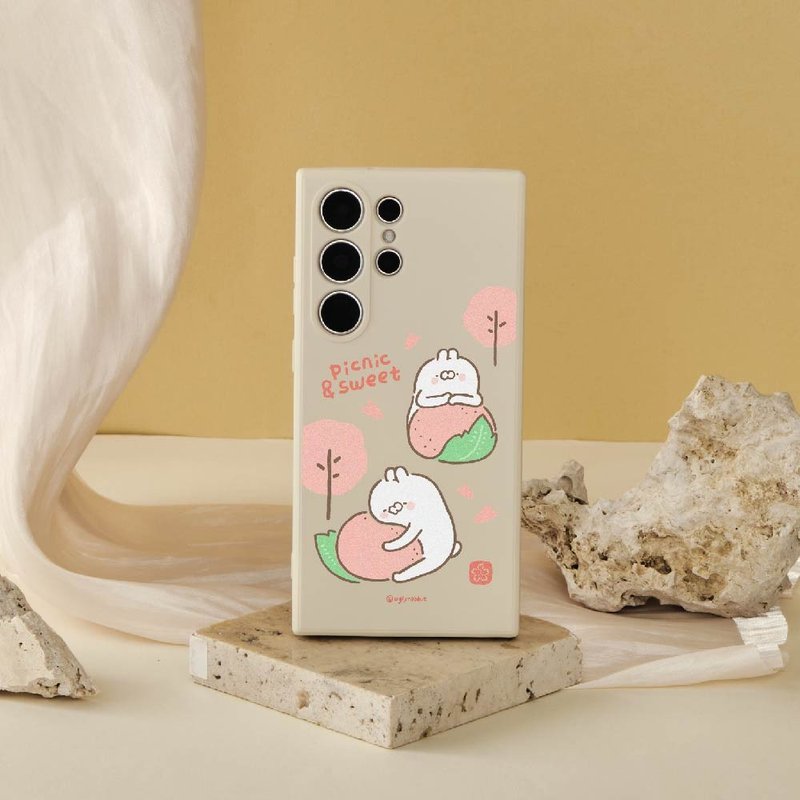 Ugly White Rabbit Embrace Sweet Peach Solid Color Silicone SAMSUNG Mobile Phone Case - Phone Cases - Silicone Multicolor