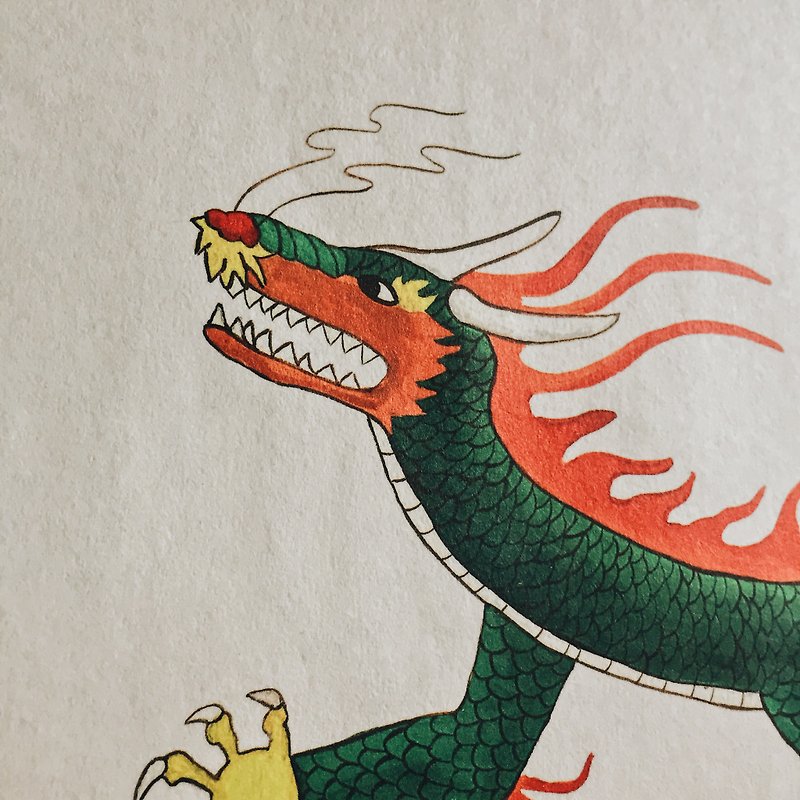ドラゴンの祝福 - ポスター・絵 - 紙 多色
