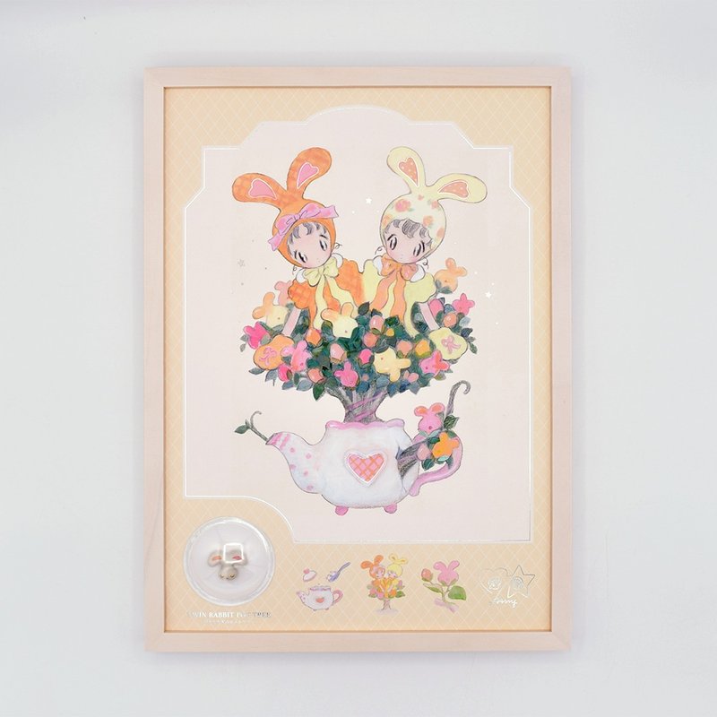 空想植物シリーズポスター 双子うさぎのポットツリー (ア〜ミ〜) - 海報/掛畫/掛布 - 紙 