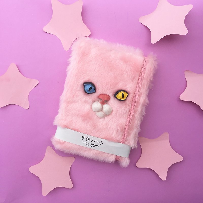 毛絨絨手工筆記本-粉紅色小貓咪 - 平板/電腦保護殼/保護貼 - 其他材質 粉紅色