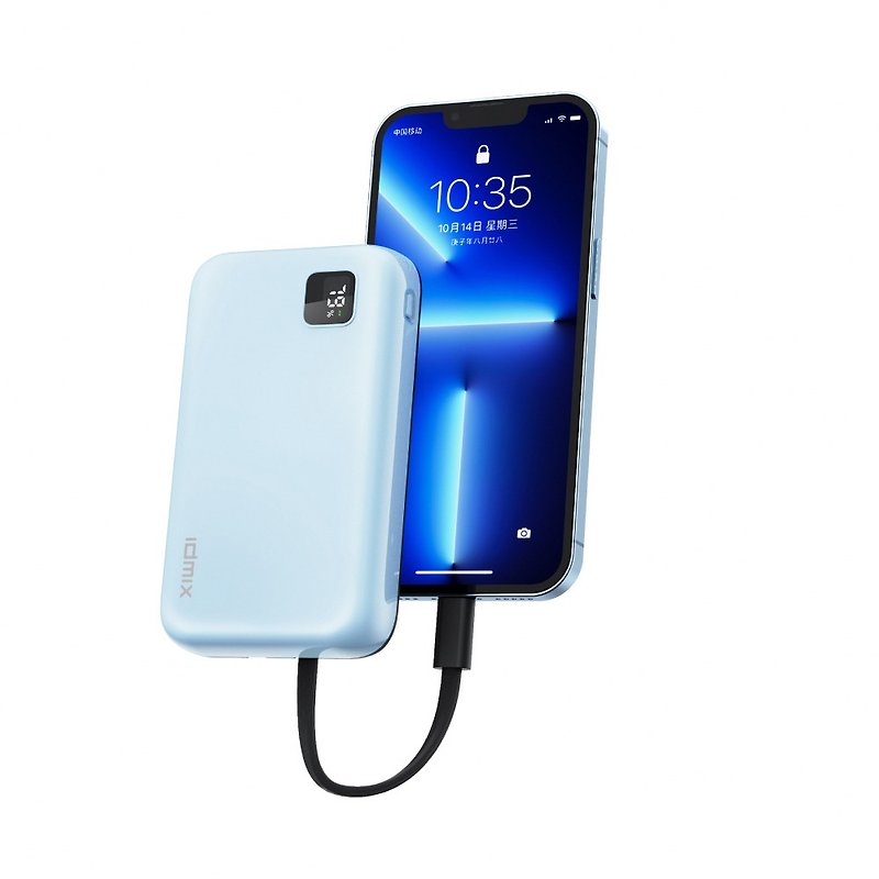 idmix POWER MATE P10Ci Pro dual self-contained power bank - Chargers & Cables - Other Materials Blue