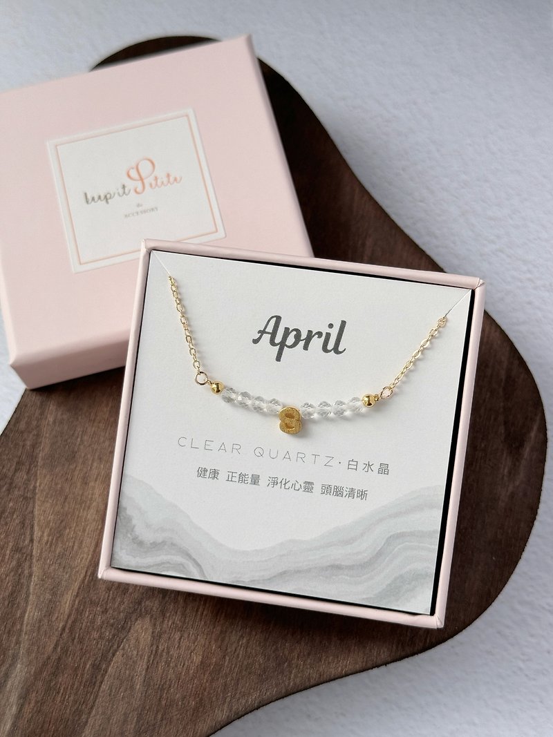 [Spring is coming]/Birthstone/April birthstone Stone letters natural white crystal necklace - Necklaces - Crystal White