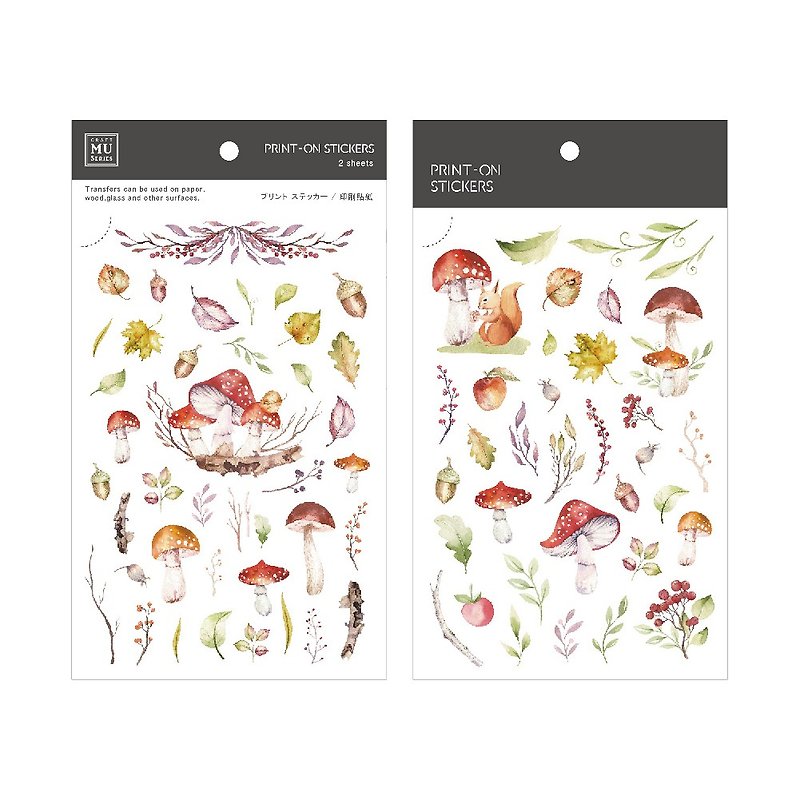 【Print-On Stickers 轉印貼紙】no.94.秋風季節 | 花草系列 - 貼紙 - 其他材質 橘色
