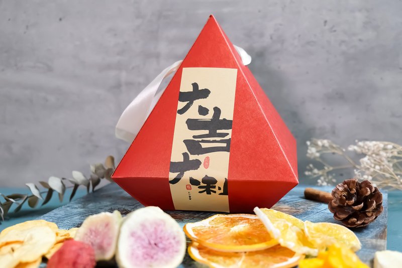 [Heguo] New Year Gift Box-Good Luck Pyramid Dried Fruit Gift Box-Lantern Festival Carry Box - Dried Fruits - Other Materials White