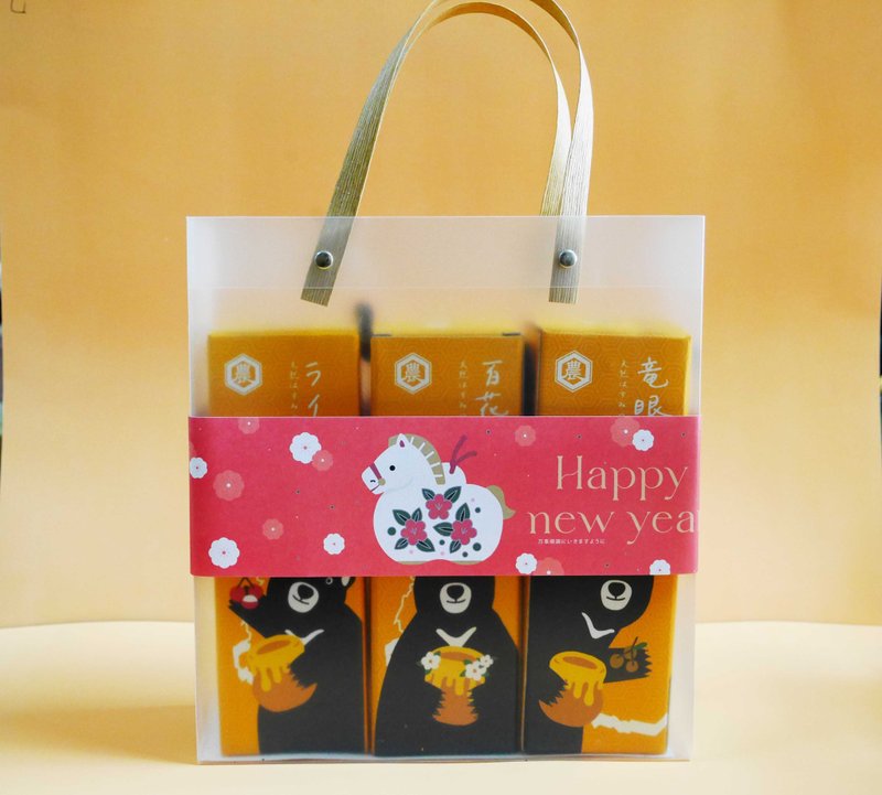 【春節蜂蜜禮盒】熊好蜜或蜂花粉系列_3入(馬年腰封包裝) - 蜂蜜/黑糖 - 新鮮食材 