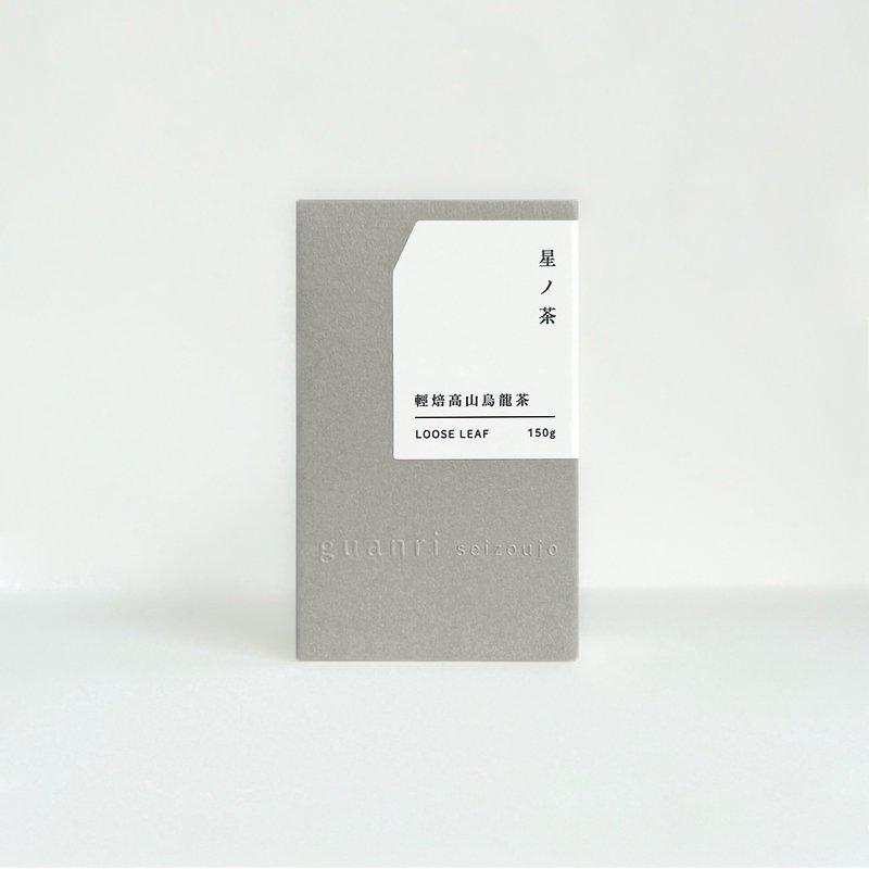 【Star Tea】/Light Roasted Alpine Oolong Tea/New Tea/Single Box/Fragrant Oolong/Shanlinxi - Tea - Paper Gray