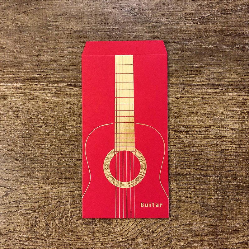 Music Red Pocket - Guitar (3 pcs) - Chinese New Year - Paper Red
