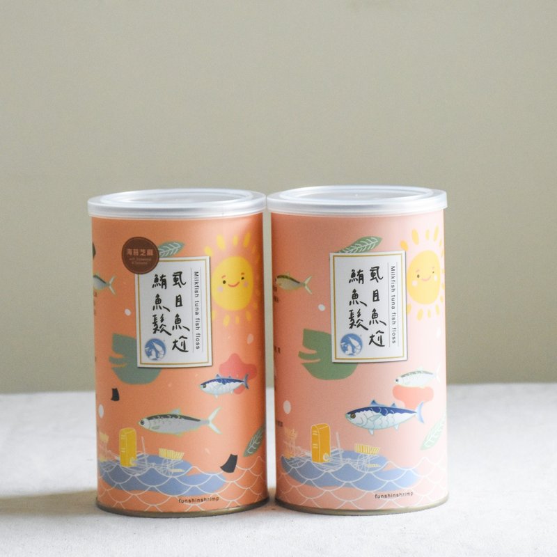 【拾間XFUN心鮮蝦】虱目魚尬鮪魚鬆-嘉義布袋 - 肉乾/肉鬆 - 其他材質 