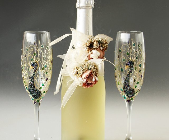 Peacock White Wine Glass Set of 4