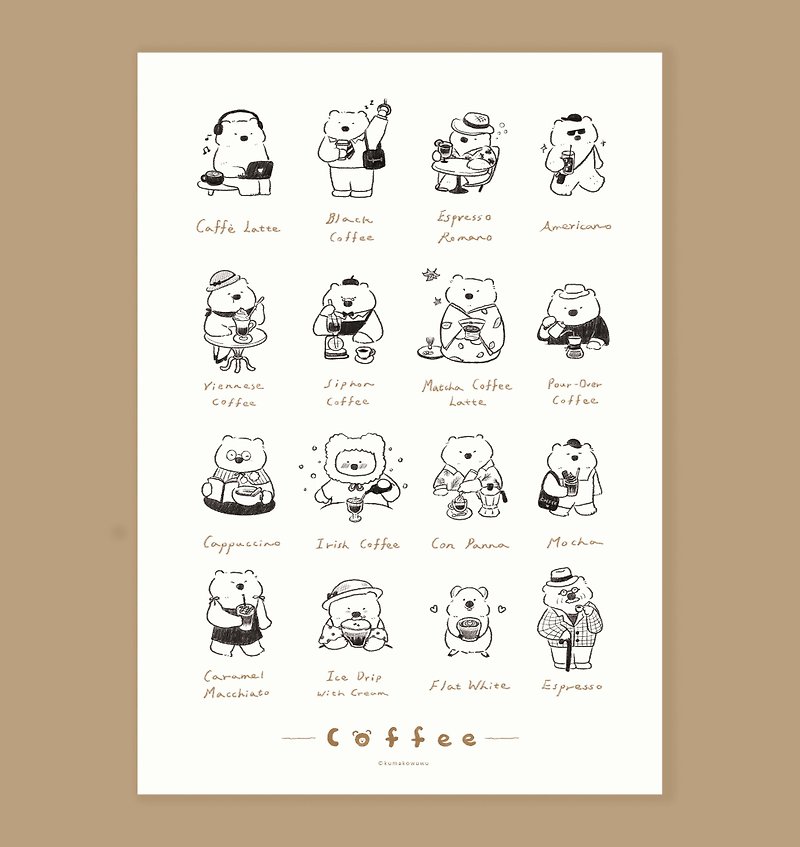 A3 Poster - Coffee Bear Illustrated Book - Posters - Paper White