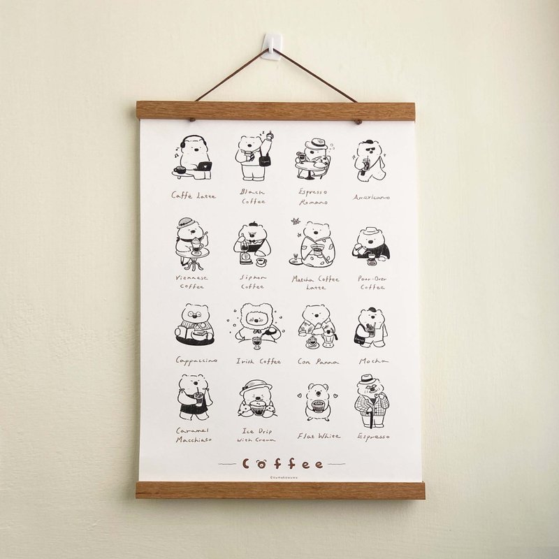 A3 Poster - Coffee Bear Illustrated Book - Posters - Paper White