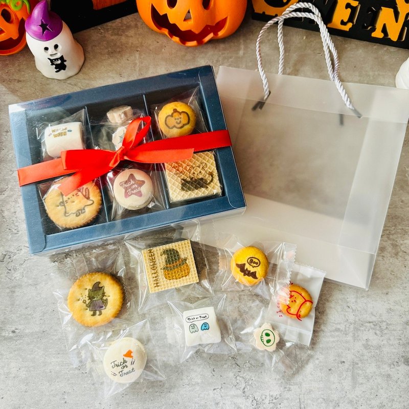 Halloween Blue Comprehensive Cookie Gift Box-Type A - Handmade Cookies - Fresh Ingredients 