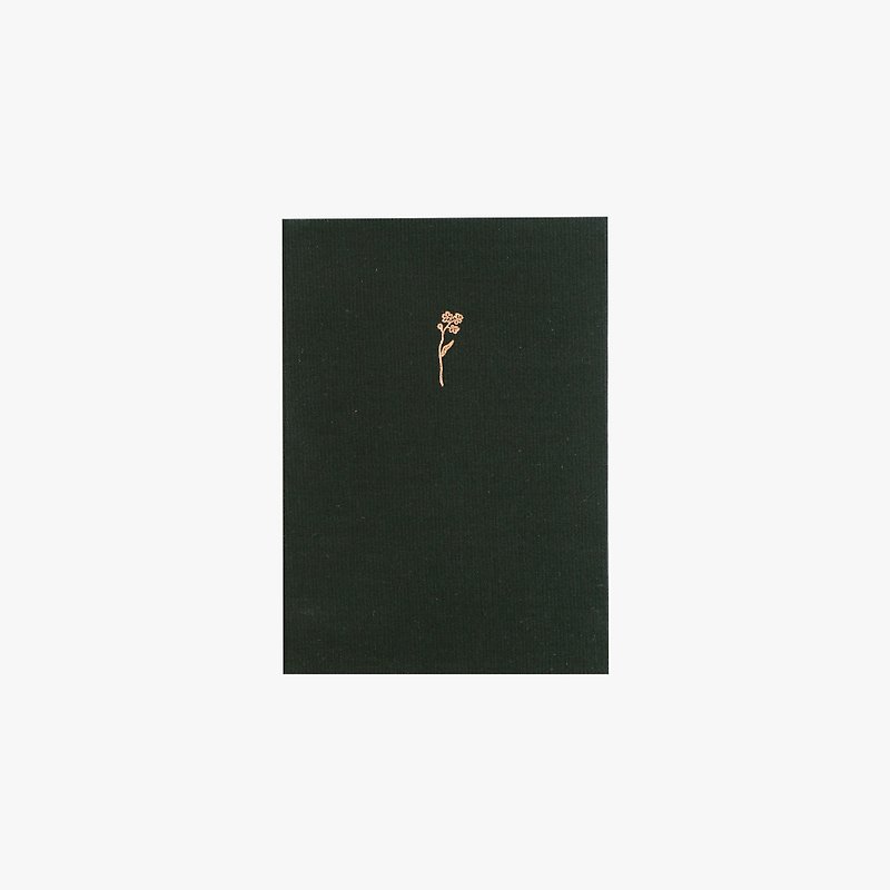 Forget You Not Fabric Sketchbook - Notebooks & Journals - Paper Black