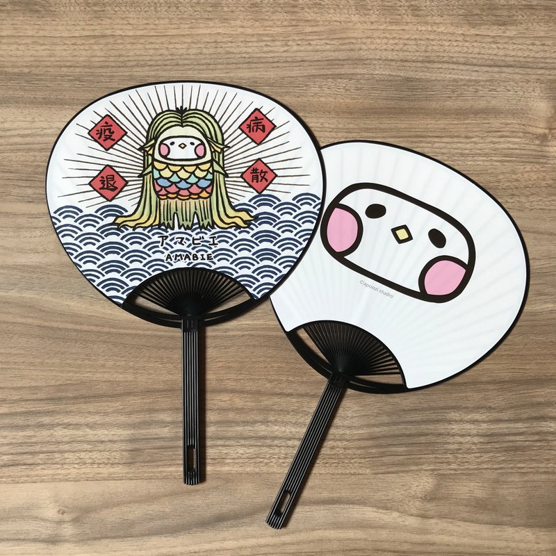 阿瑪比埃 疫病退散 團扇 隨身扇 - 扇子 - 紙 黑色
