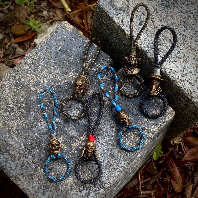 傘繩手作 客製化 傘繩鑰匙圈 墜飾鑰匙圈 - 鎖匙扣/鎖匙包 - 銅/黃銅 