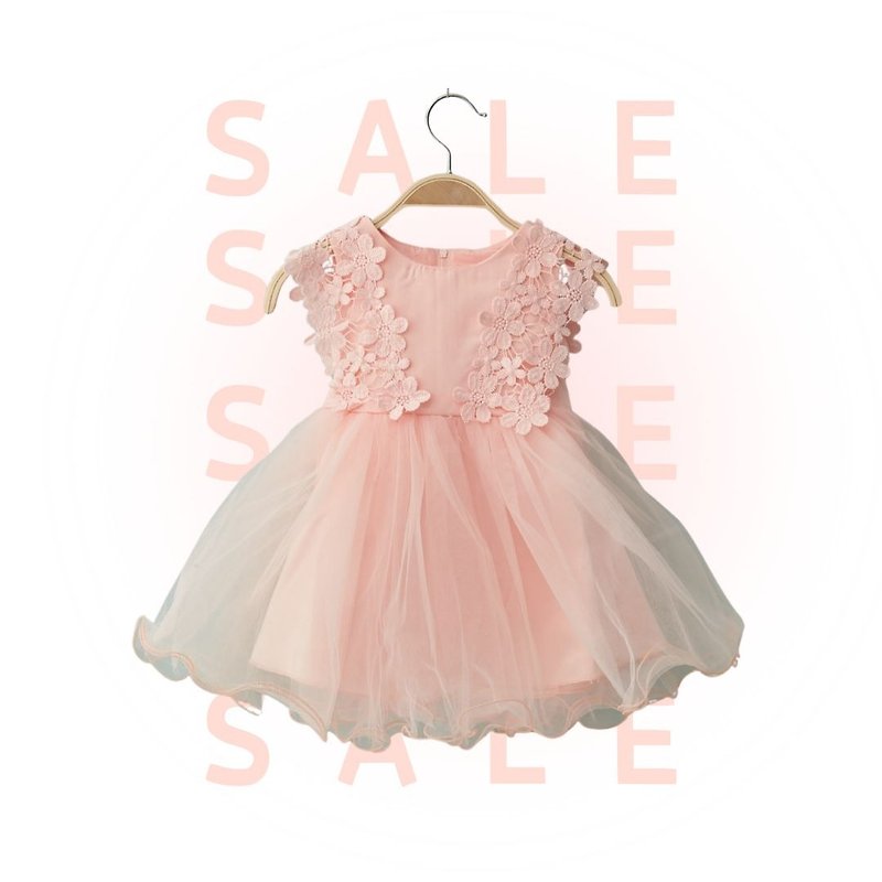 HAO.HAO kids tulle skirt with embroidered straps