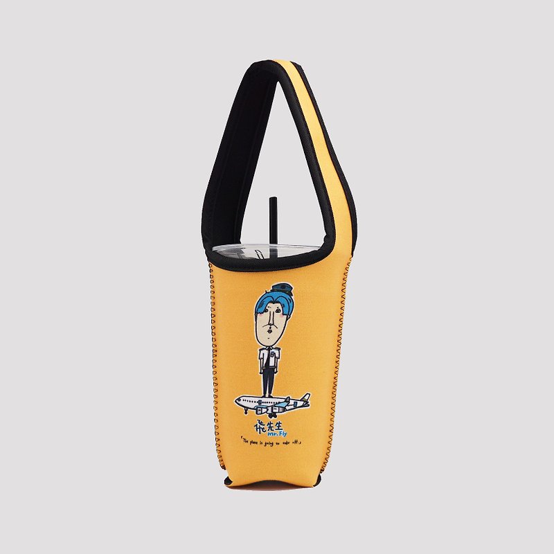 BLR Eco-friendly Beverage Carrier Captain Magai's Co-branded Ti 46 - Beverage Holders & Bags - Polyester Yellow