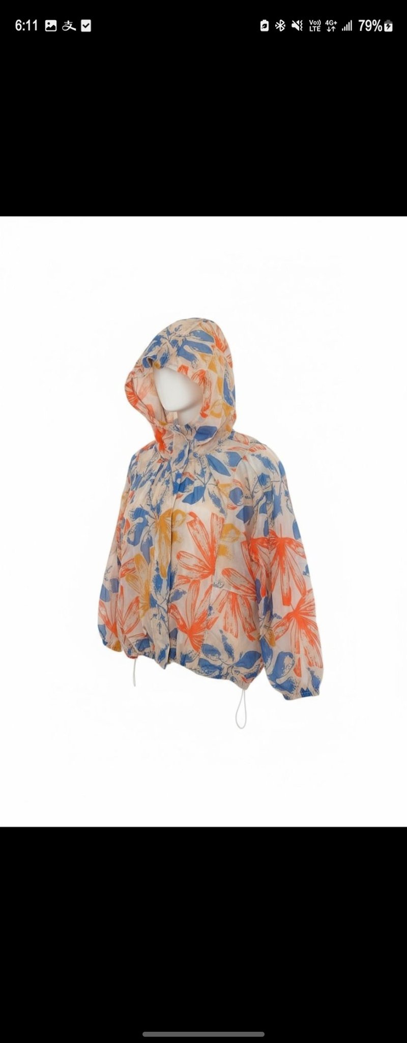 2025fw 彩花風褸外套 - 女大衣/外套 - 其他材質 