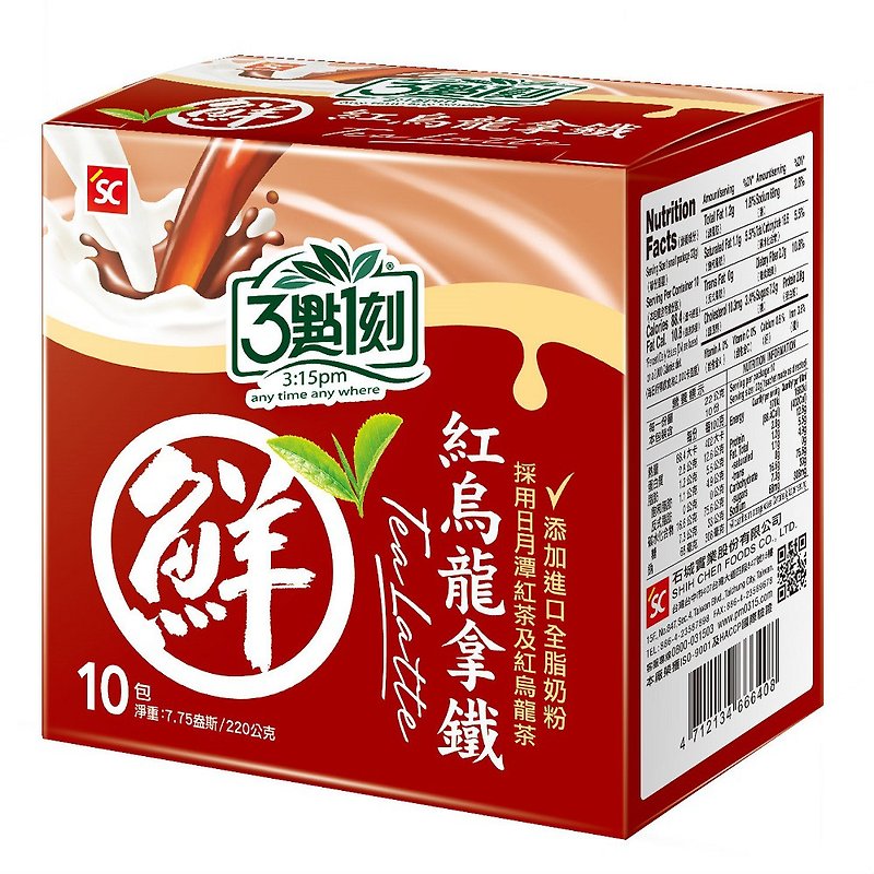【3點1刻】紅烏龍拿鐵 10入/盒 - 鮮奶/植物奶 - 其他材質 紅色
