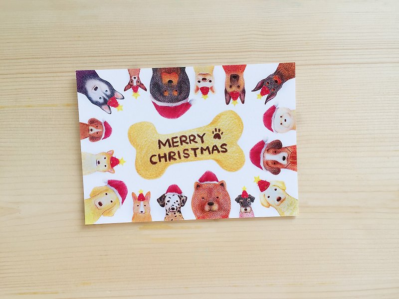 犬はクリスマスを持っています- ポストカード - カード・はがき - 紙 