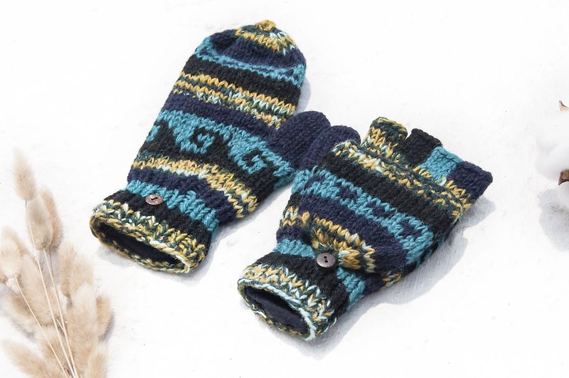 手織純羊毛針織手套/可拆卸手套/內刷毛手套/保暖手套-梵谷星空感 - 手套 - 羊毛 多色