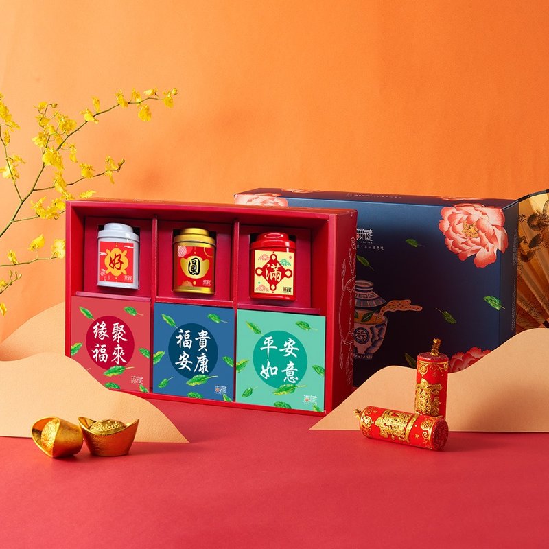 Q3 [Wuzang] New Year and Spring Festival Charity Luxury Comprehensive Tea and Food Gift Box [Successful] (3 Tea + 3 Tea and Food) - Snacks - Fresh Ingredients Multicolor