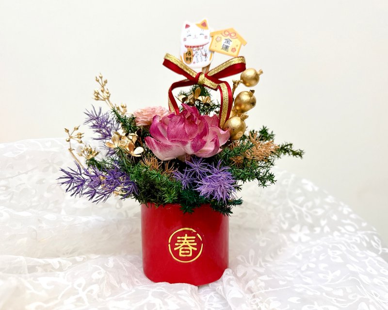 2025 迎春花禮|新年禮物|開幕盆花|祝賀花禮|香氛桌花 - 乾燥花/永生花 - 植物．花 