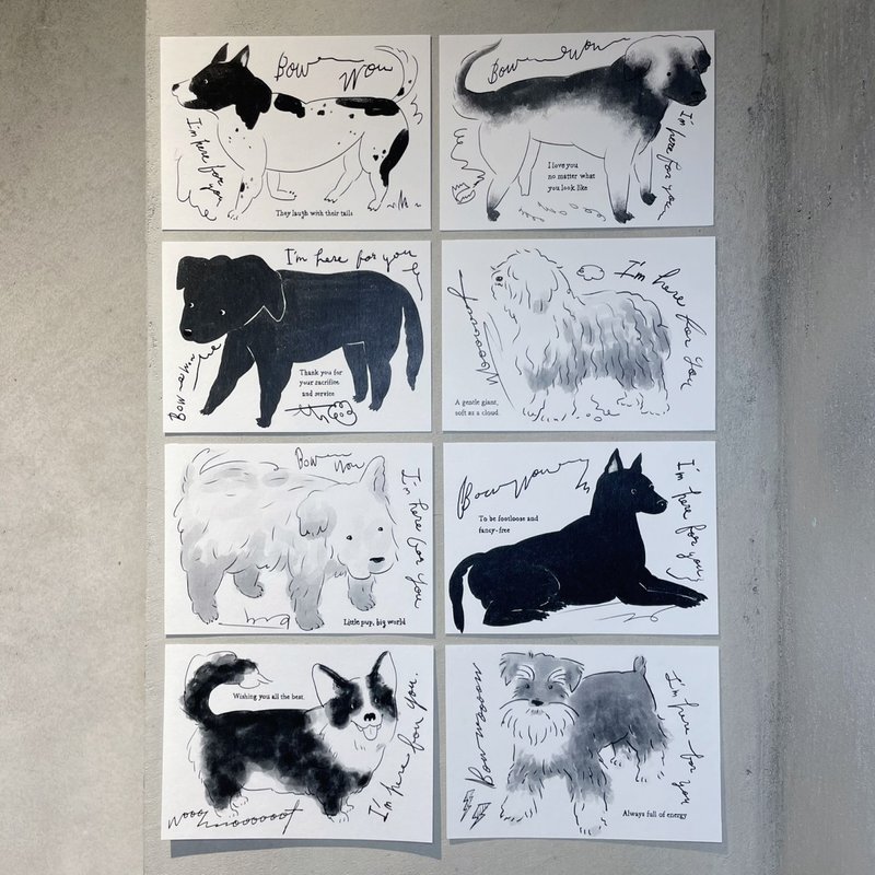 插畫明信片 | 狗狗系列 I'm here for you - 卡片/明信片 - 紙 