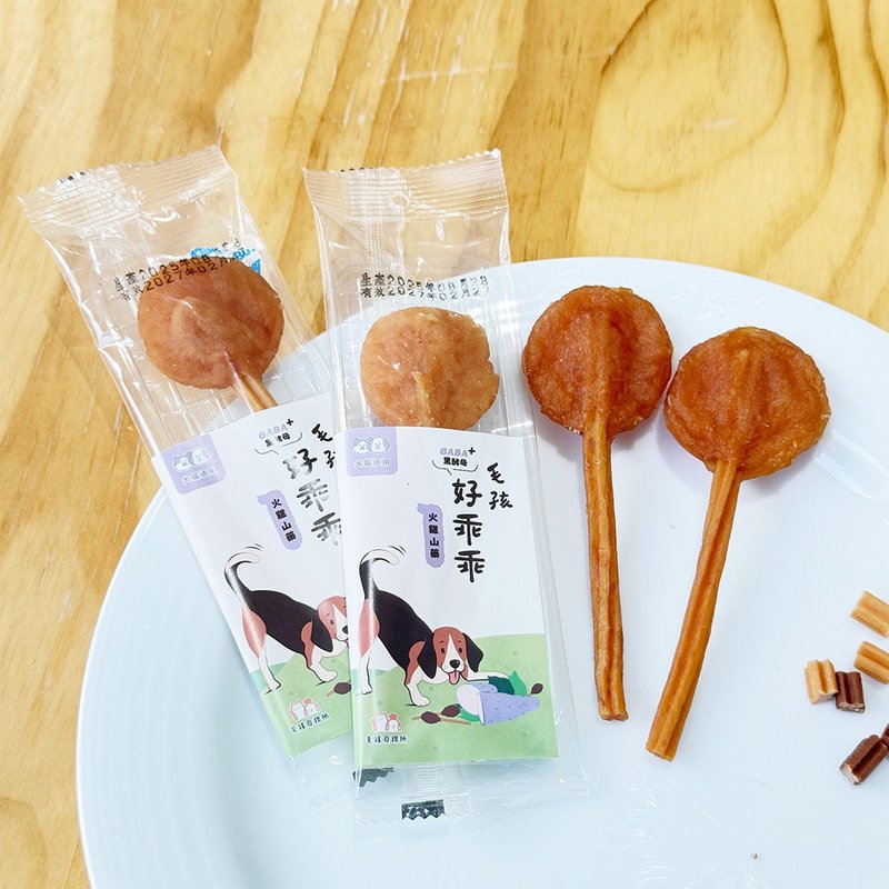 毛孩好乖乖-添加GABA配方 - 寵物零食/肉乾 - 其他材質 橘色