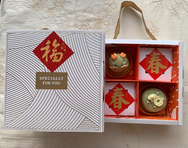 Xianglong Xianrui Spring Festival gift box 4 set - สบู่ - น้ำมันหอม 